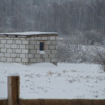 Зима 2013